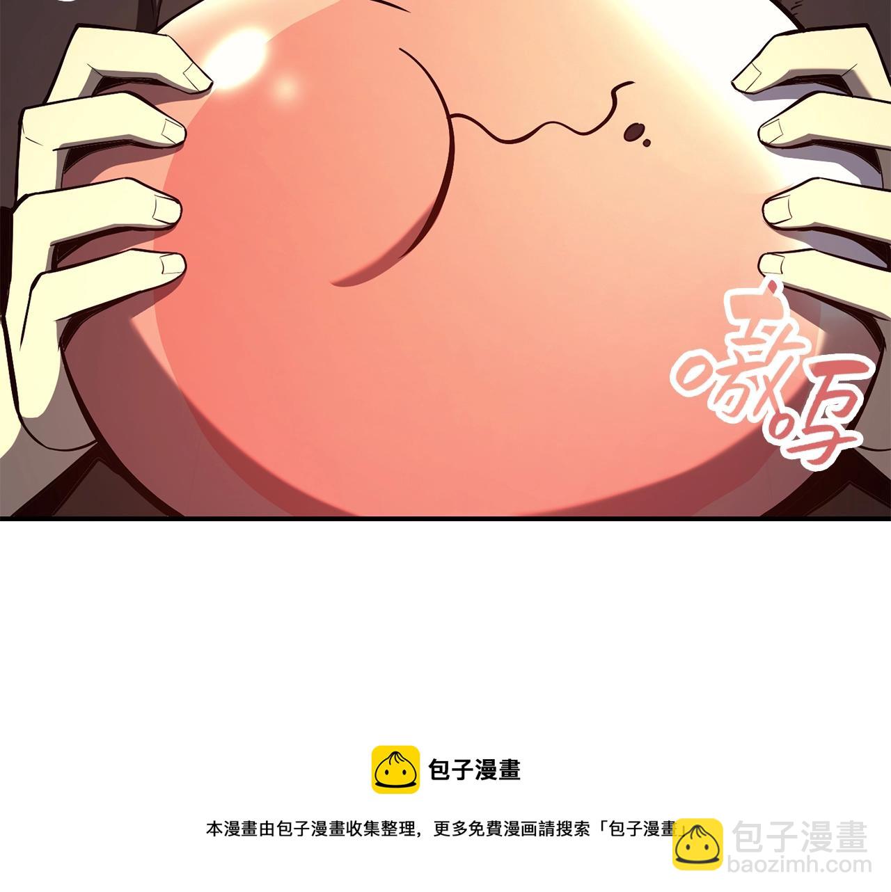 第23话 真闹大了112