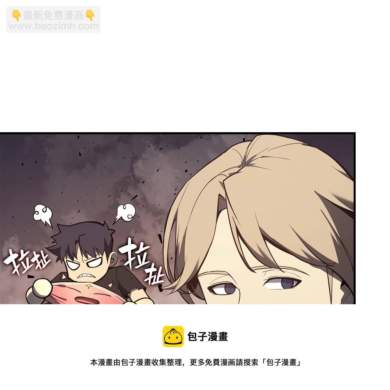 第23话 真闹大了116