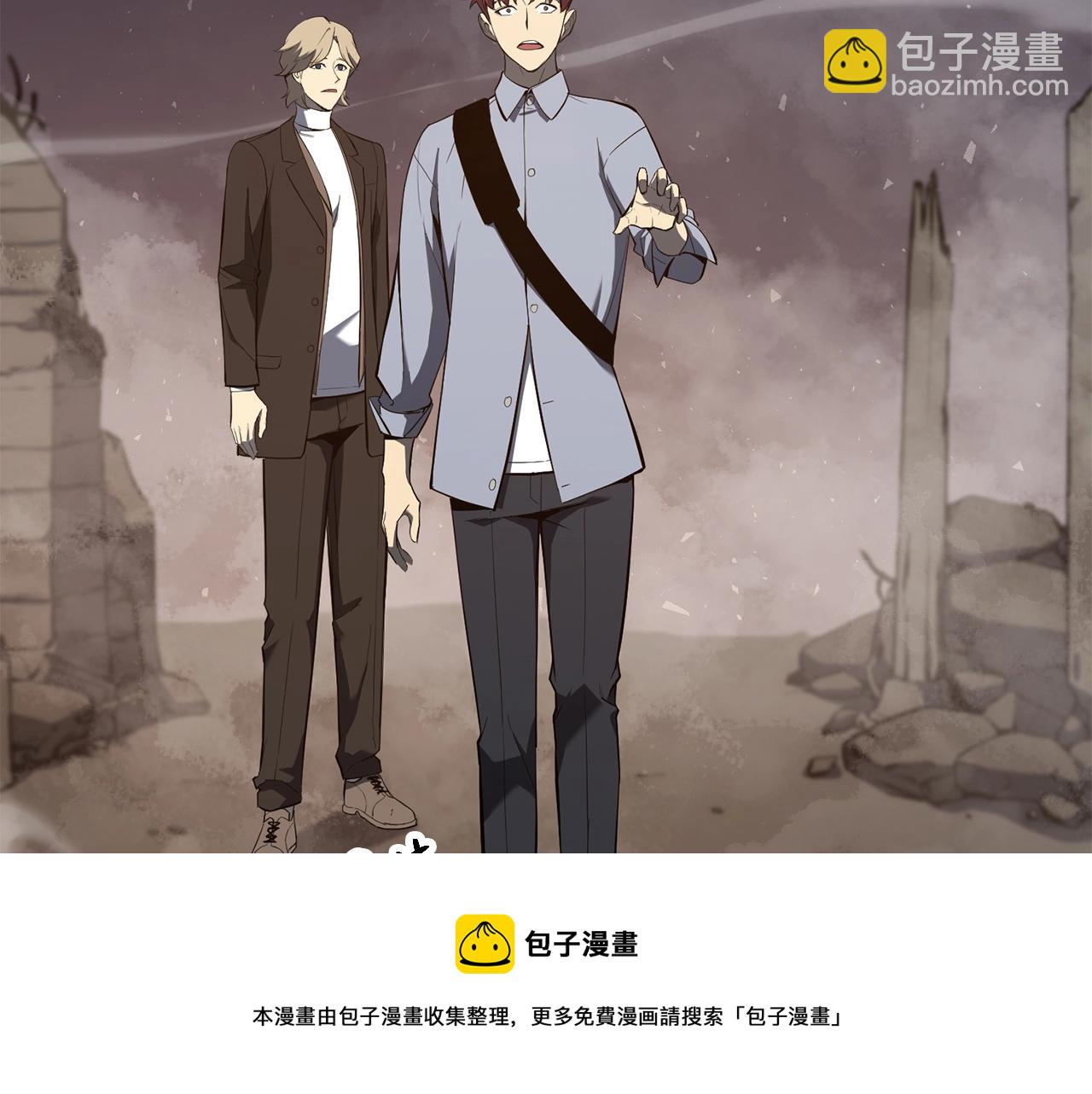 第23话 真闹大了124