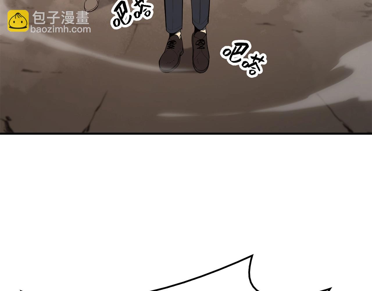 第23话 真闹大了125