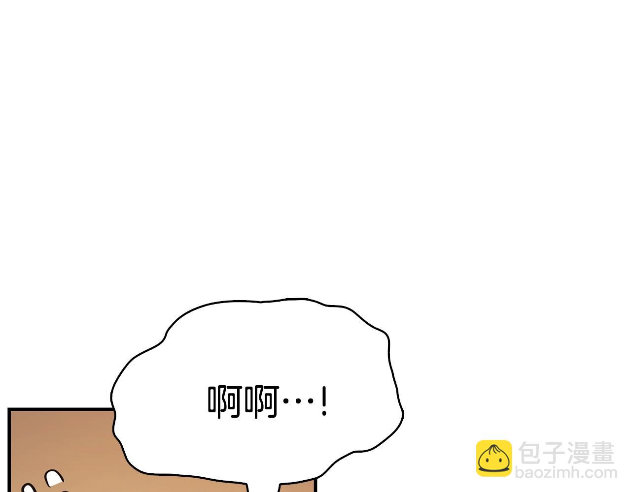 第23话 真闹大了131