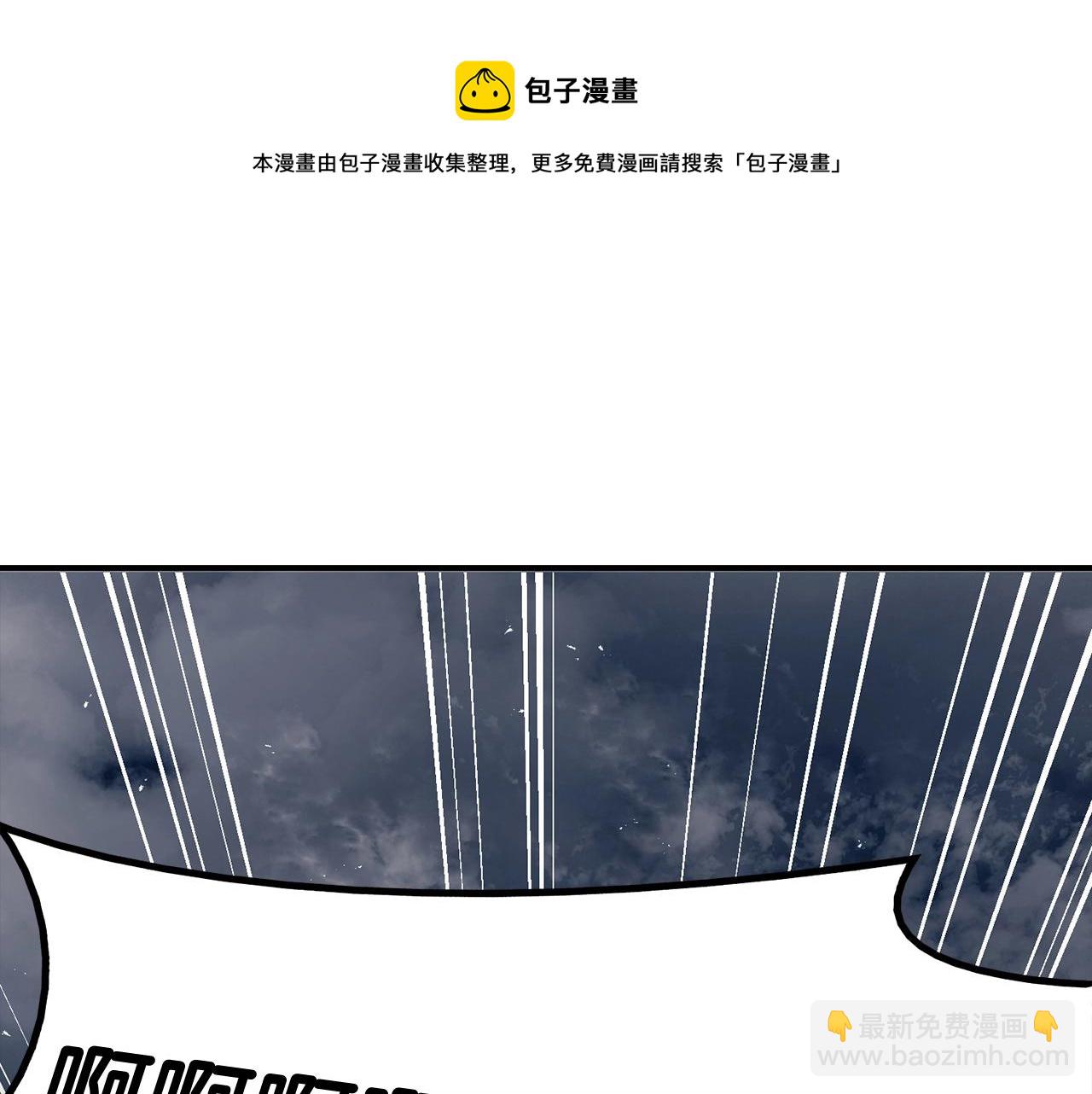 第23话 真闹大了136