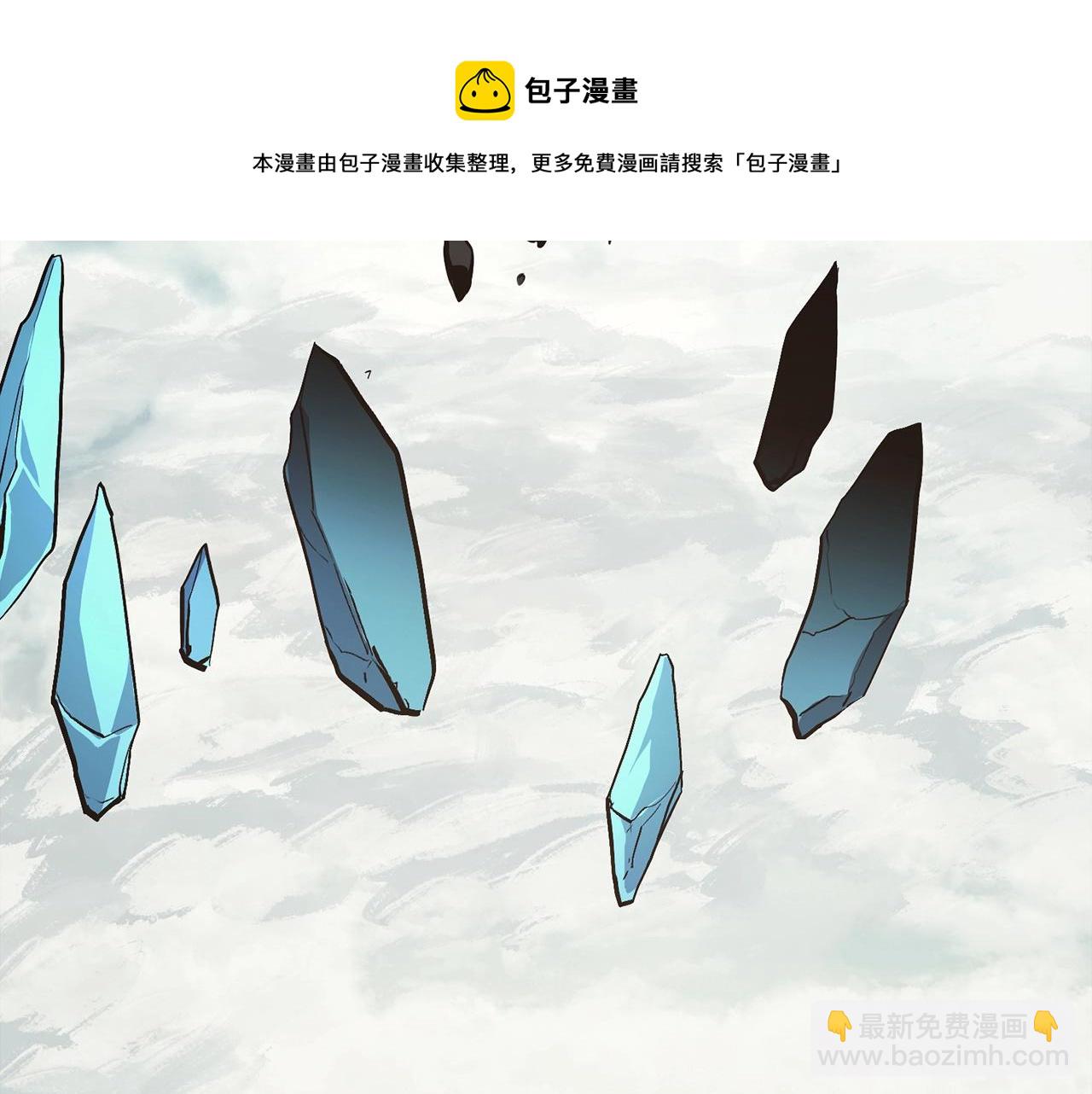 第23话 真闹大了140