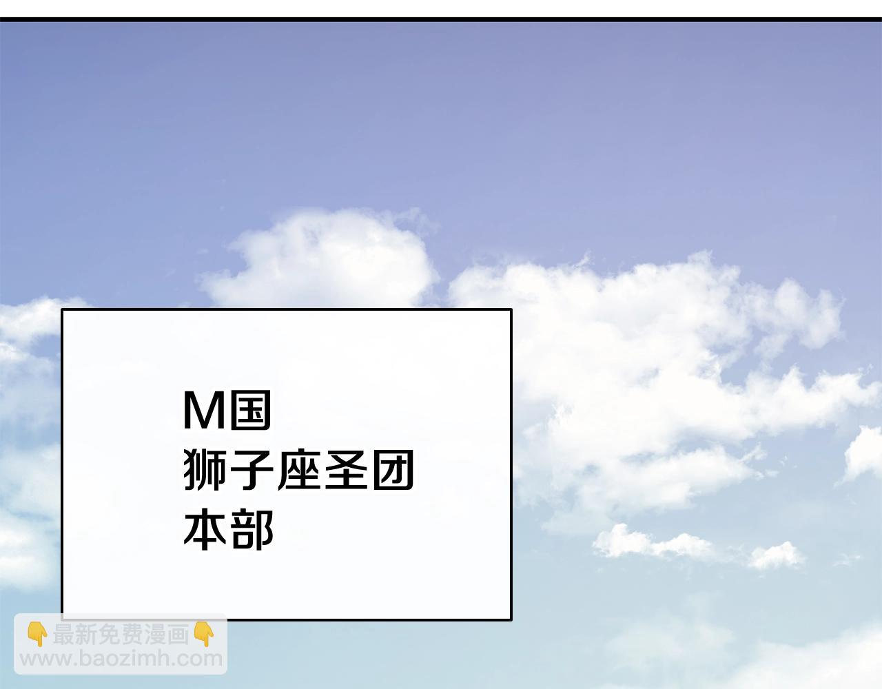 第23话 真闹大了146