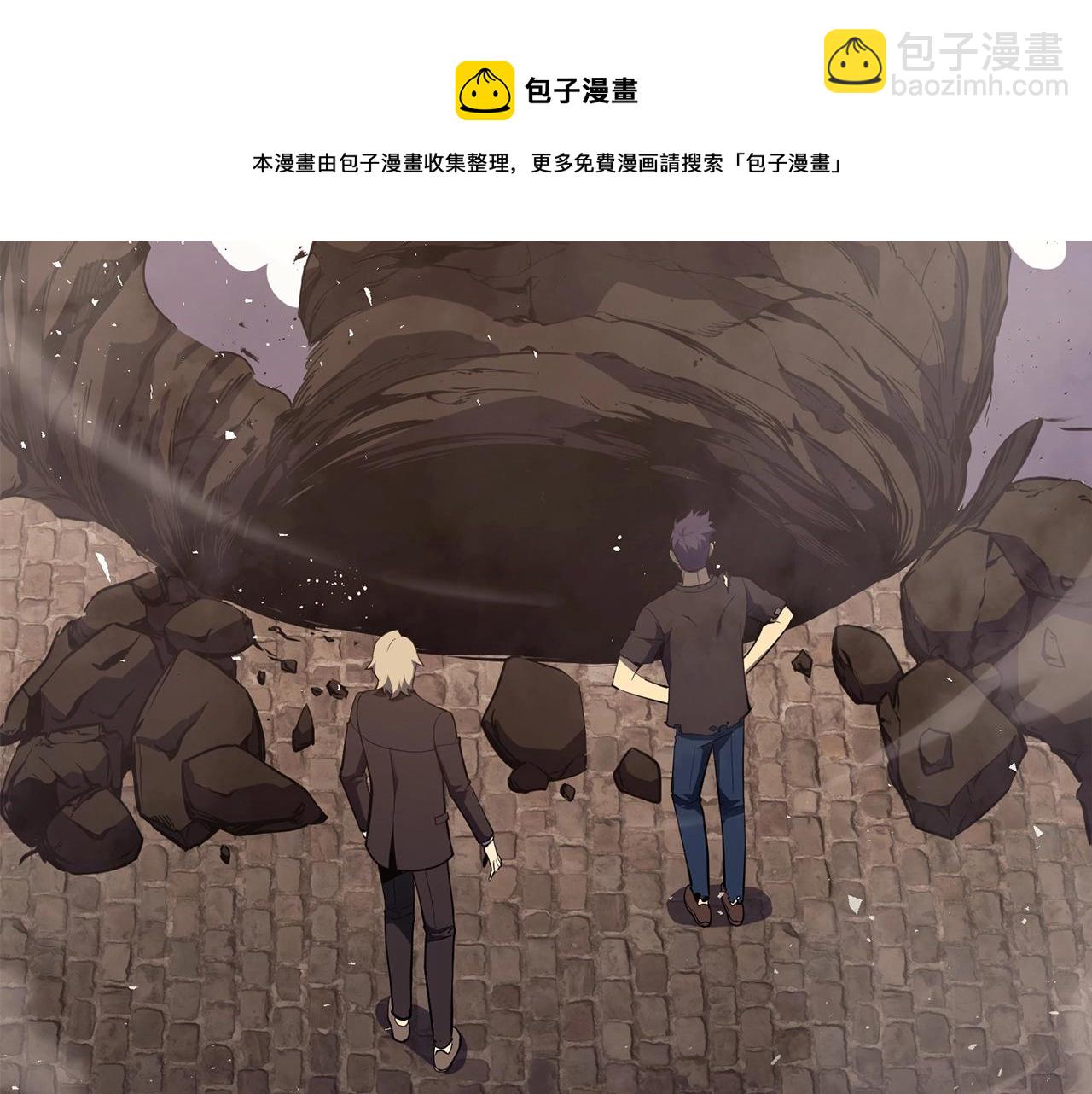 第23话 真闹大了16