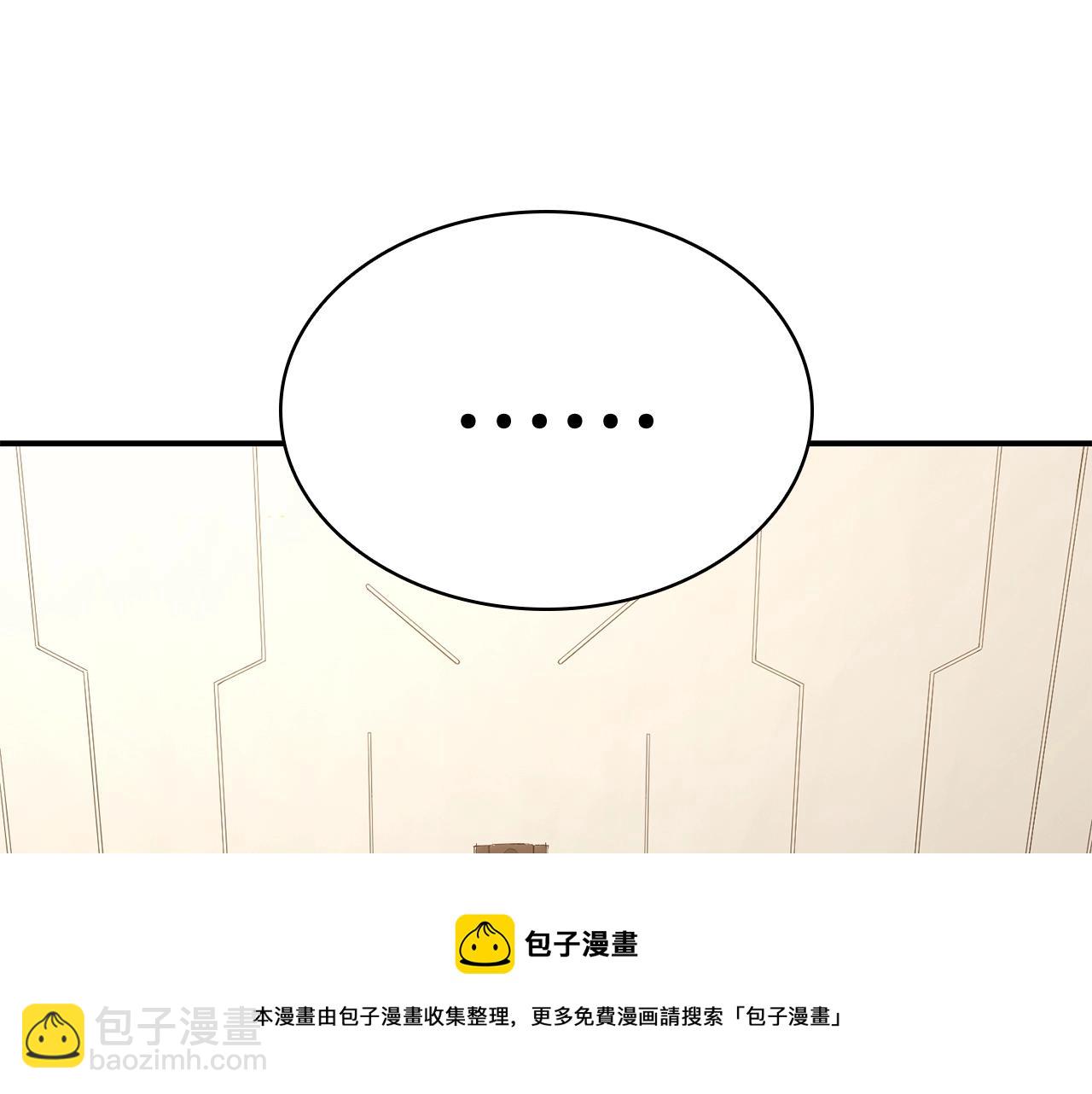 第23话 真闹大了172