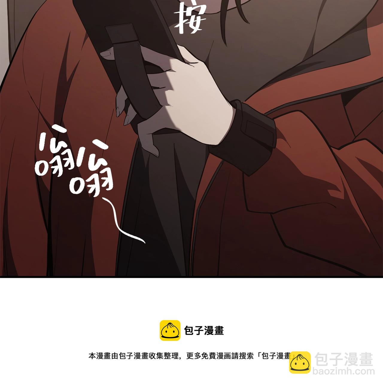 第23话 真闹大了176