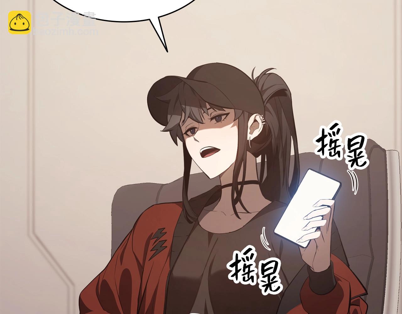 第23话 真闹大了178