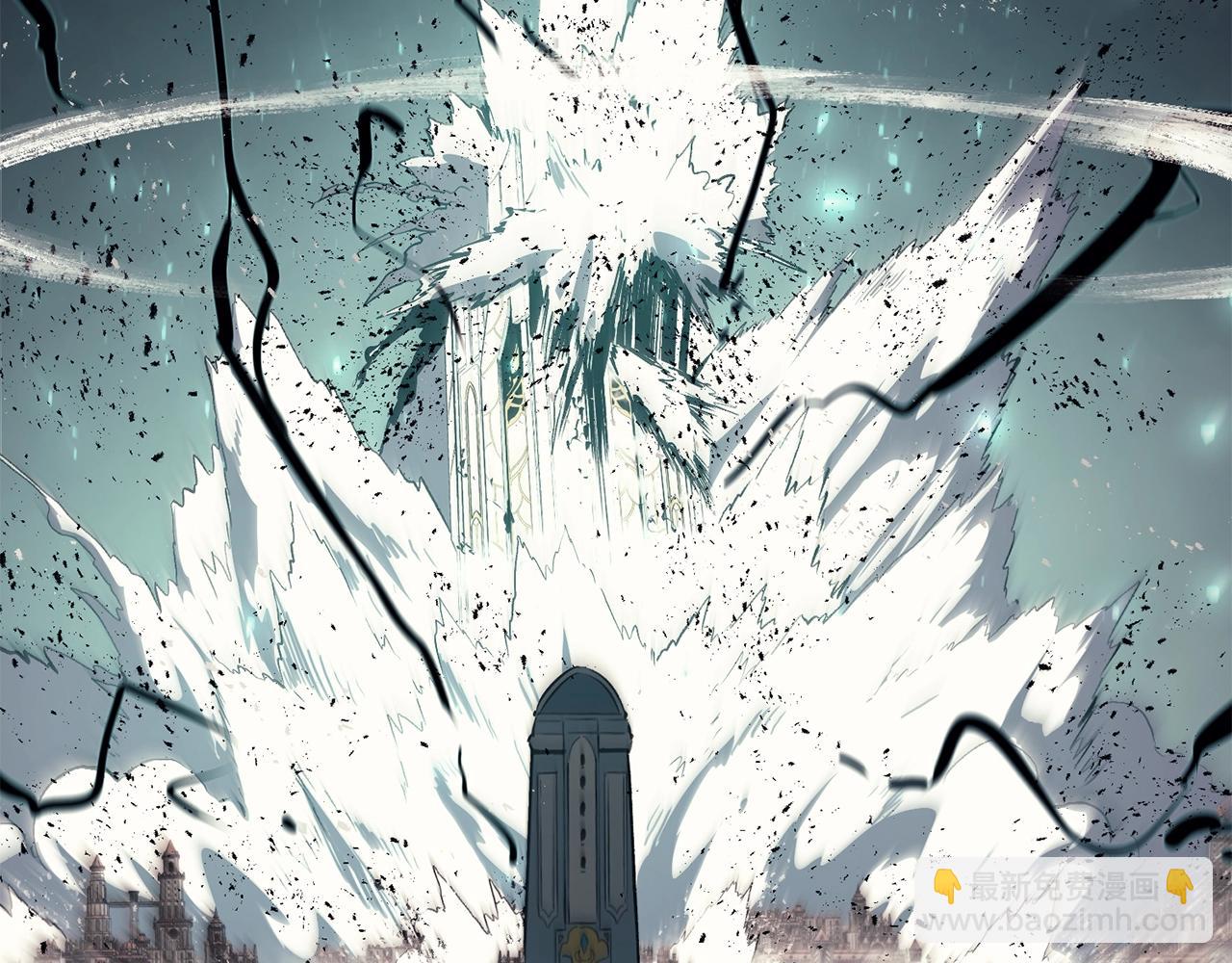 第23话 真闹大了2