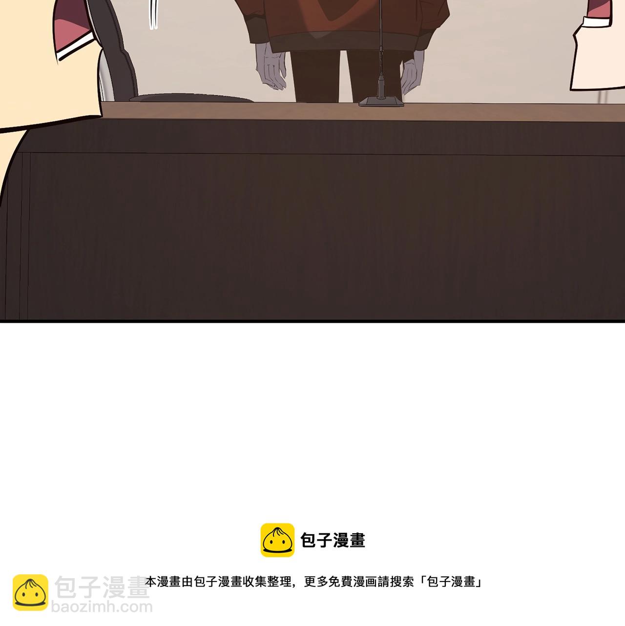 第23话 真闹大了200