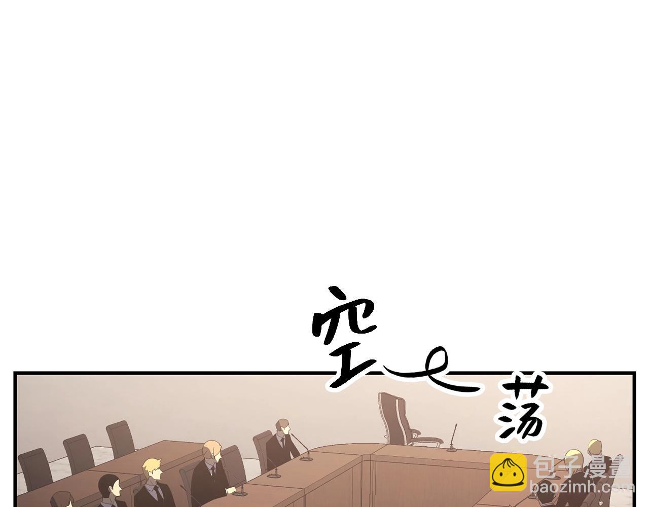 第23话 真闹大了201