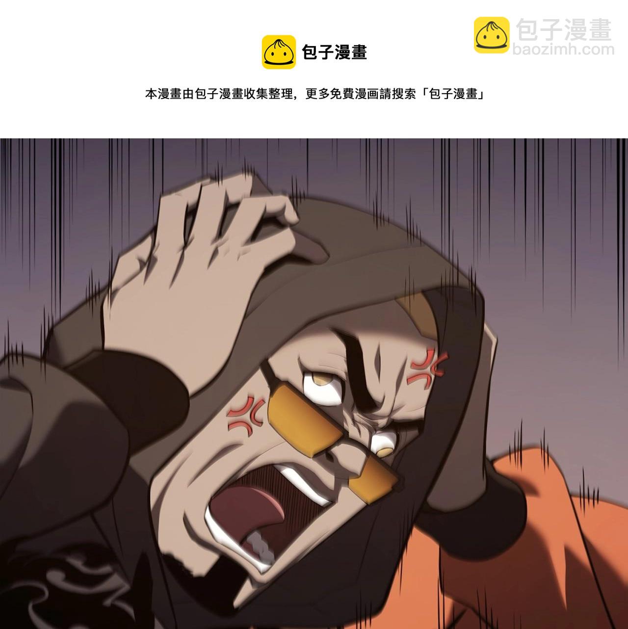 第23话 真闹大了204