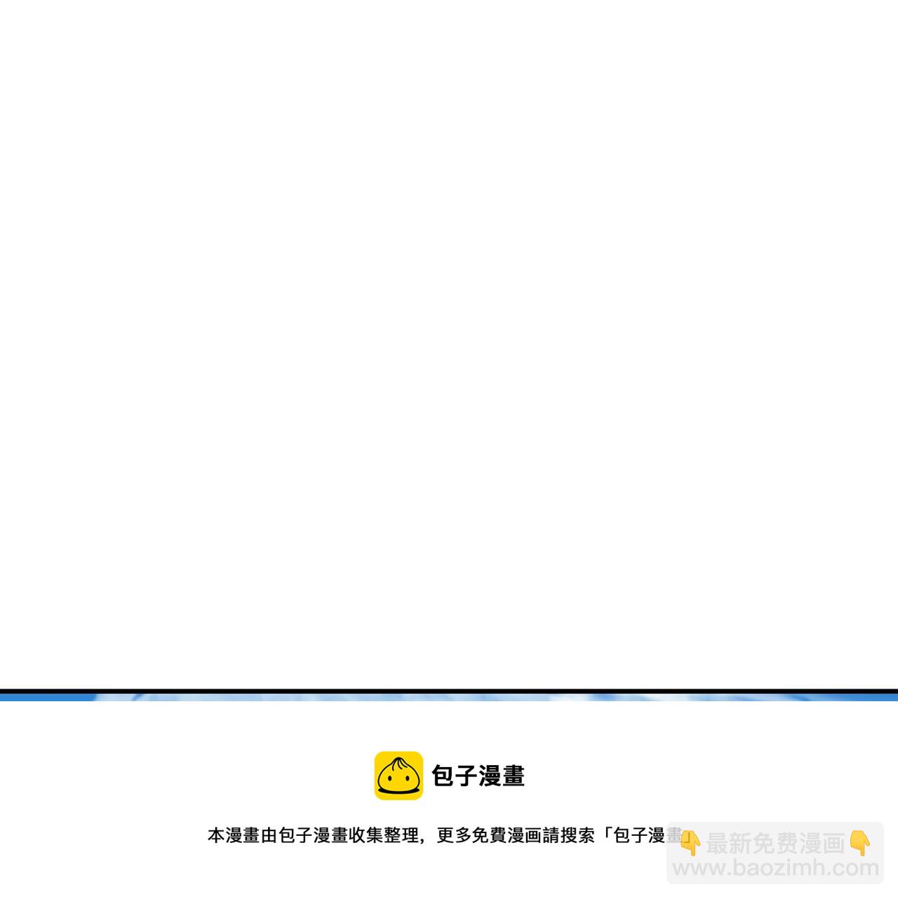 第23话 真闹大了212