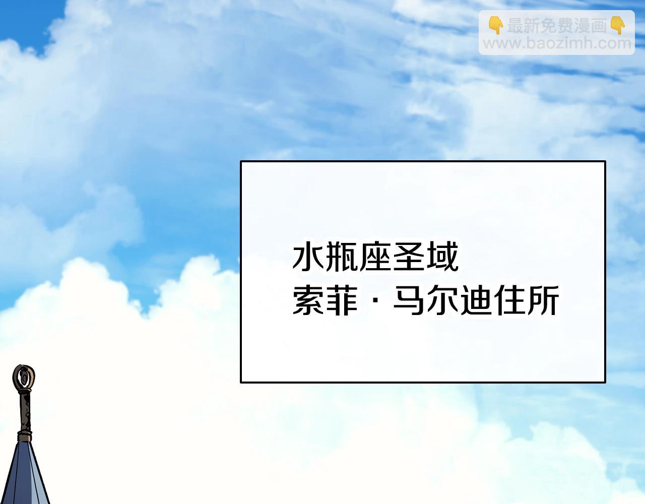 第23话 真闹大了213