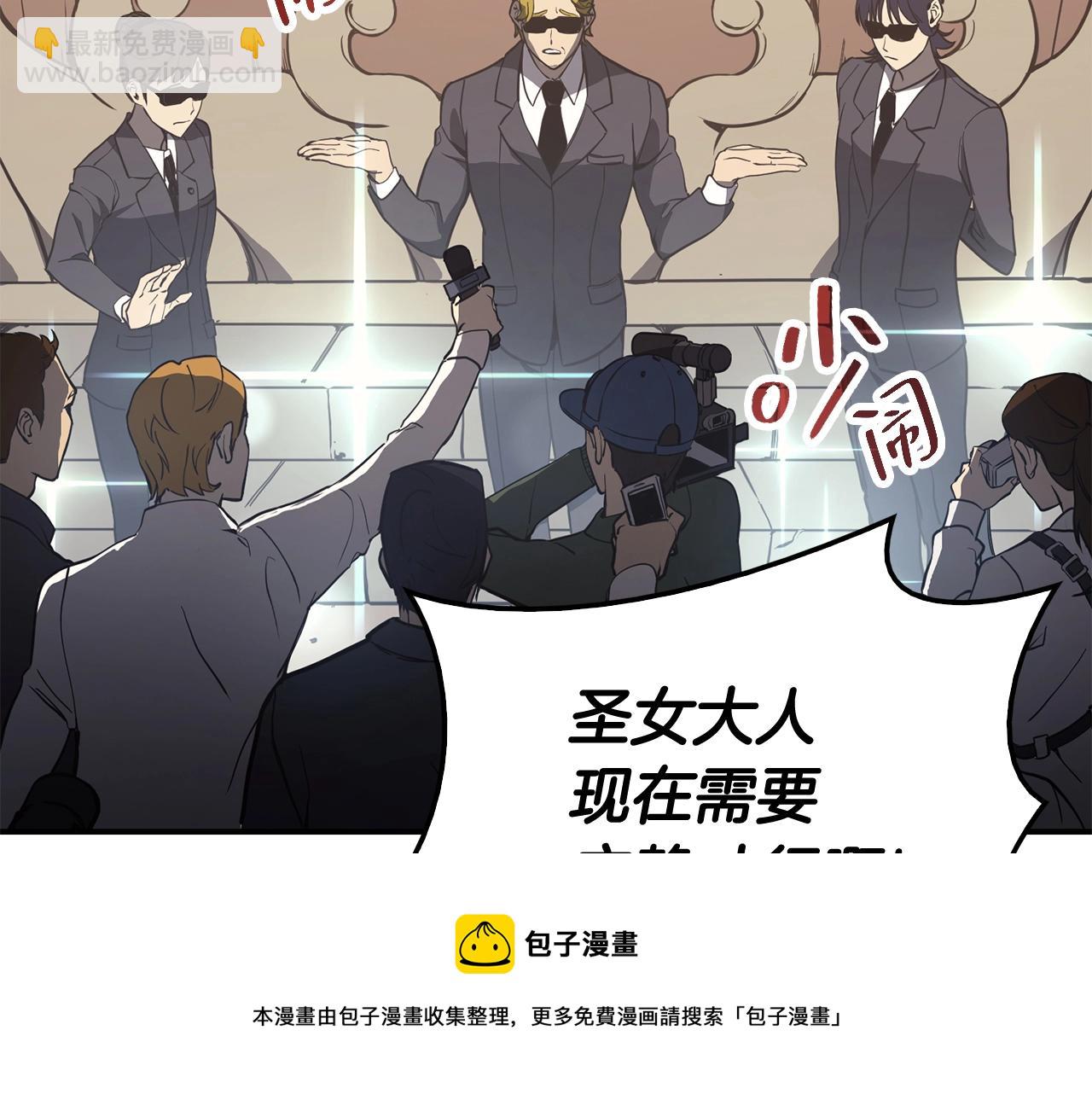 第23话 真闹大了220