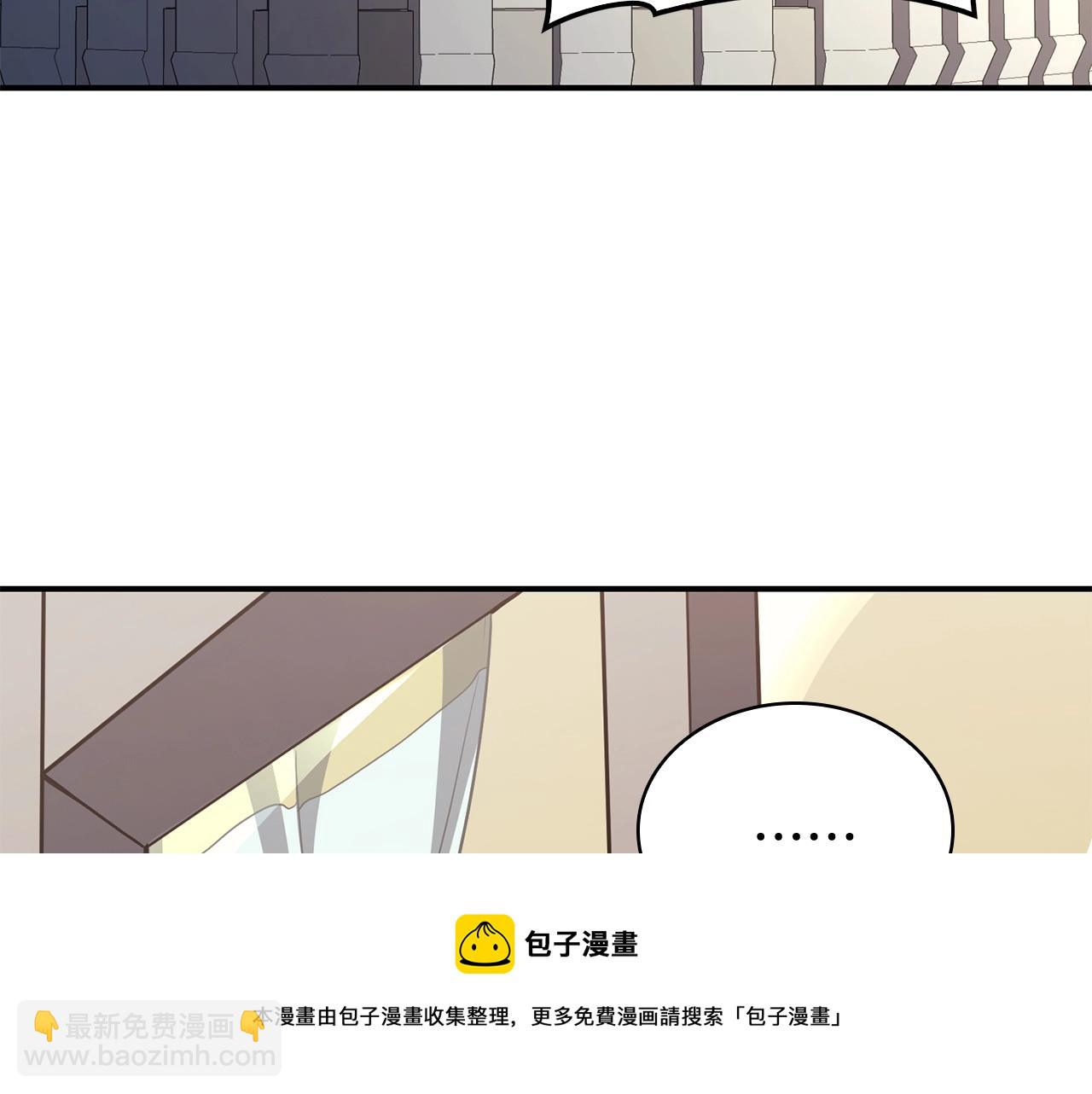 第23话 真闹大了224