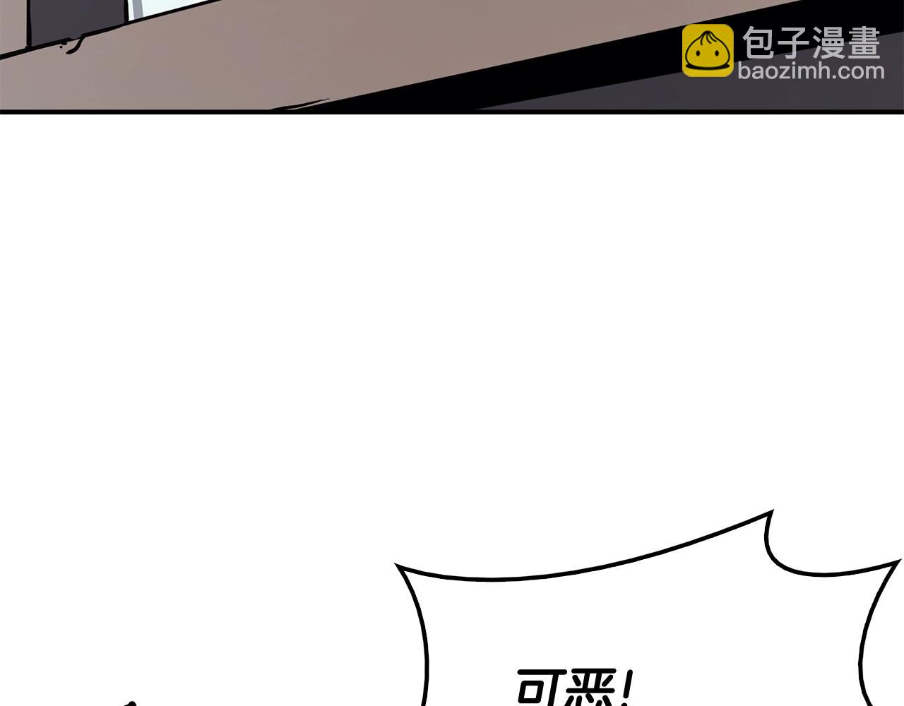 第23话 真闹大了226
