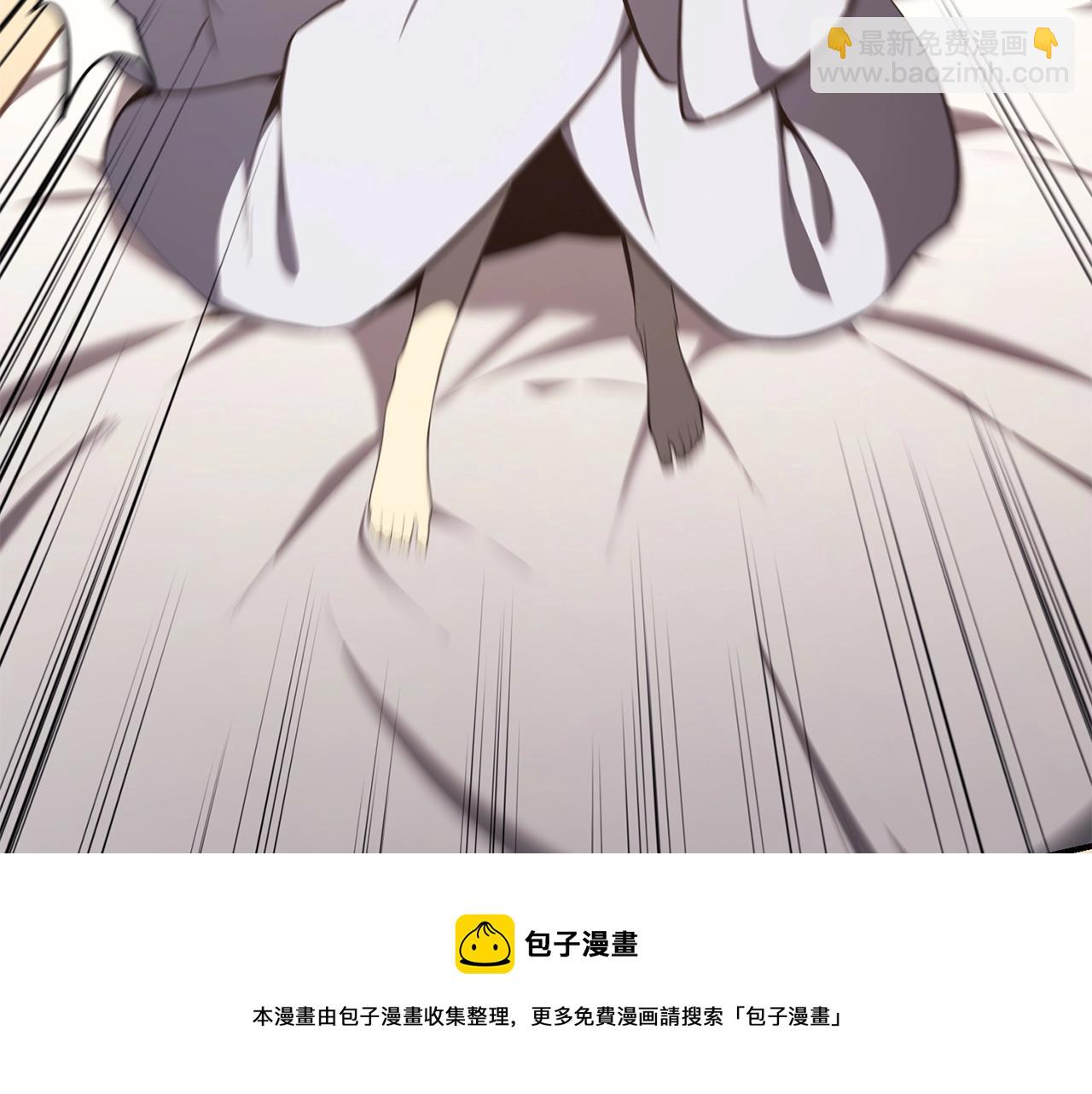第23话 真闹大了228