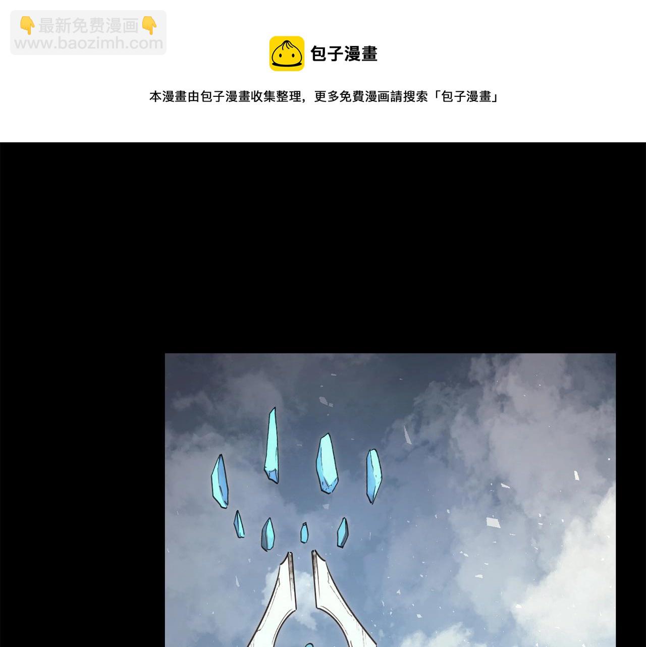 第23话 真闹大了232