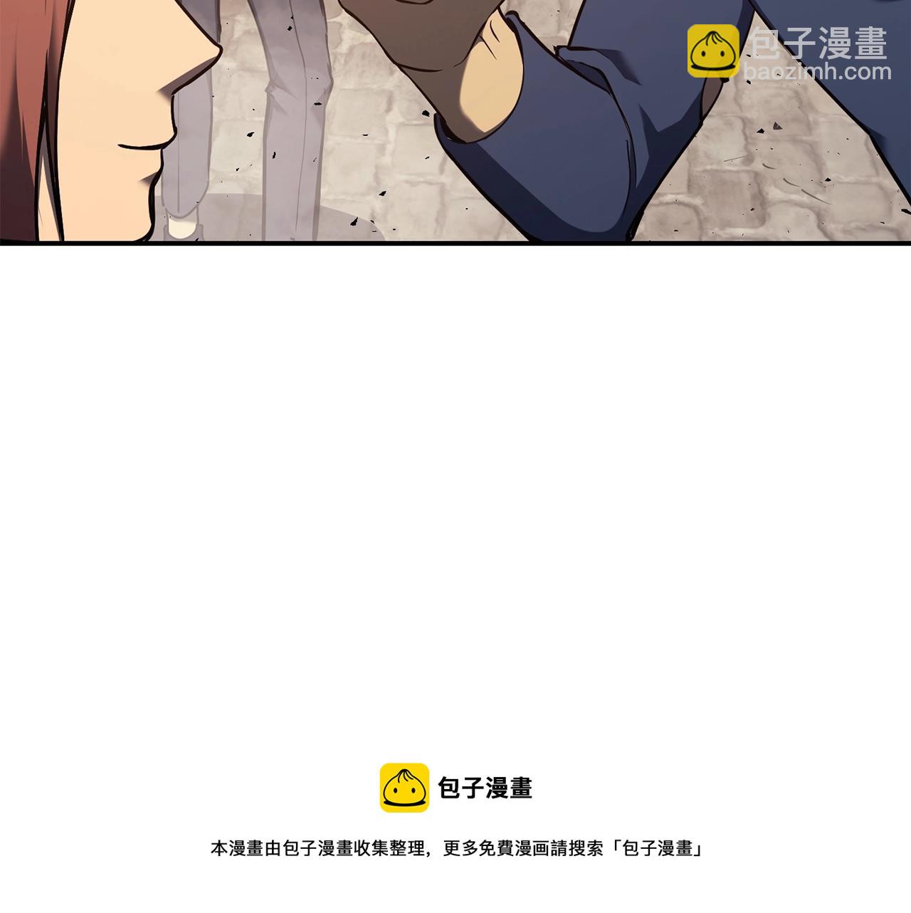 第23话 真闹大了24