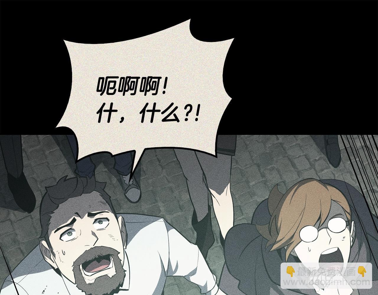 第23话 真闹大了242