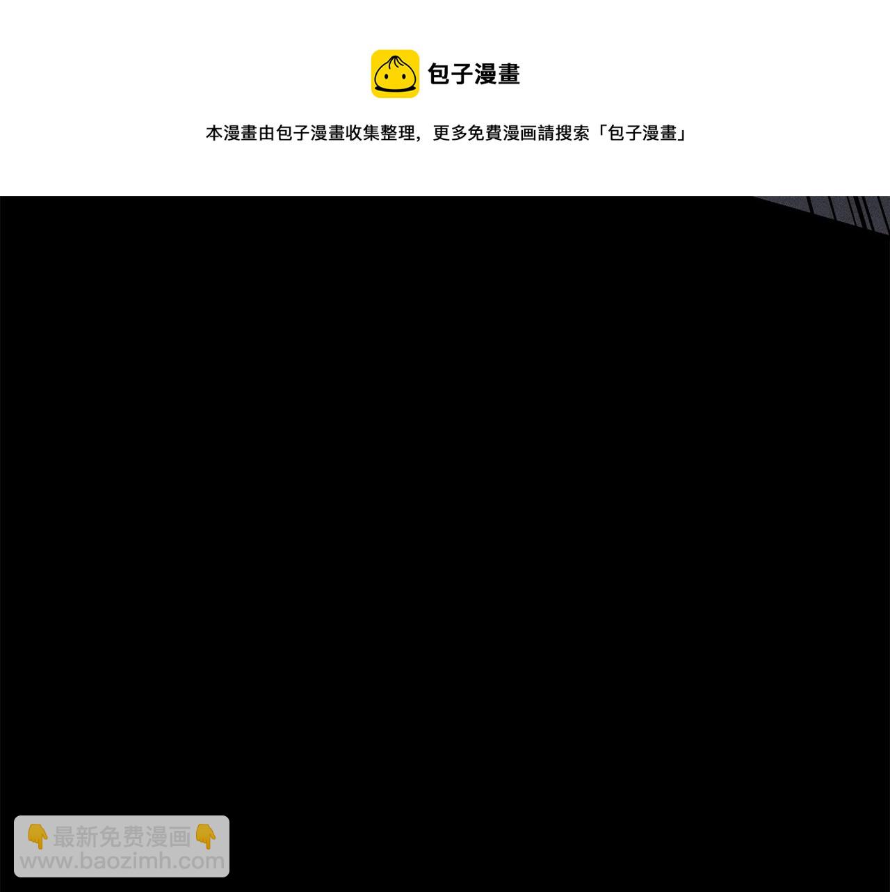 第23话 真闹大了248