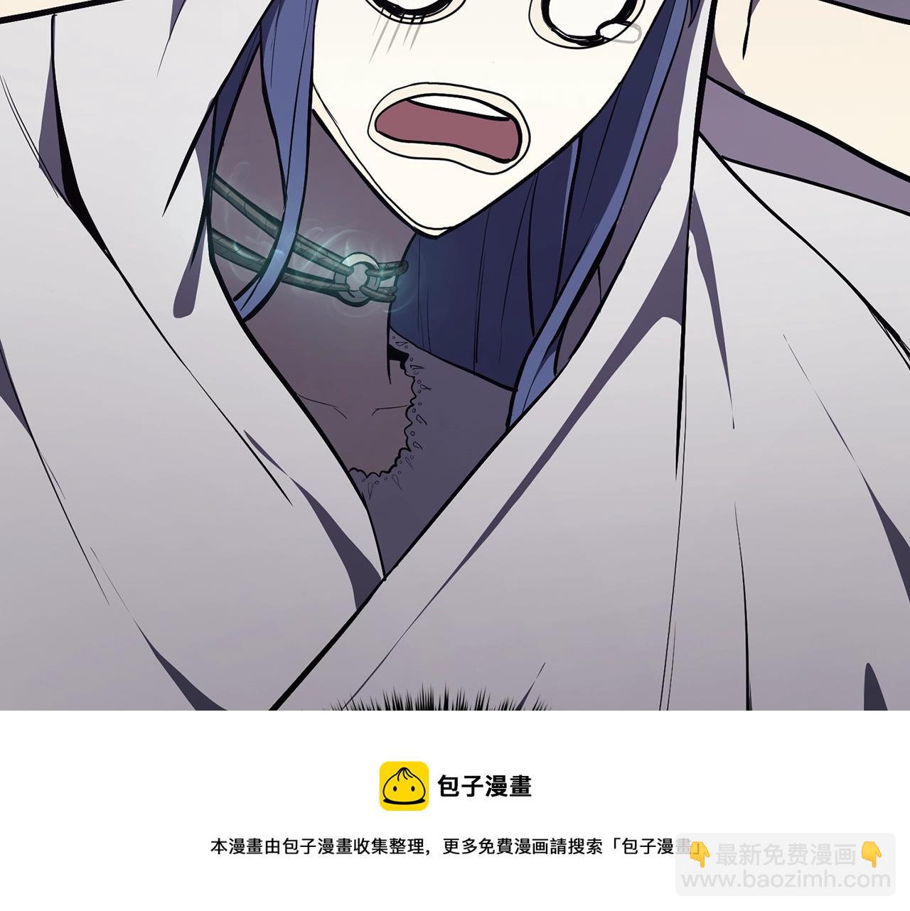 第23话 真闹大了252
