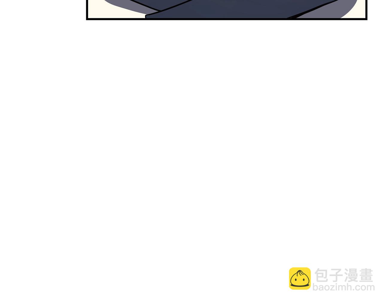第23话 真闹大了261