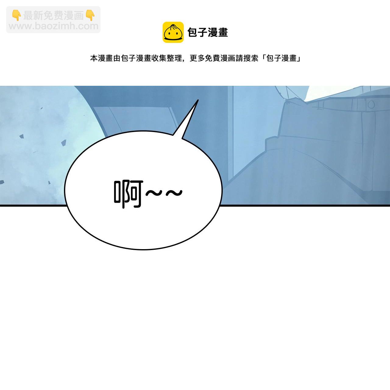 第23话 真闹大了272