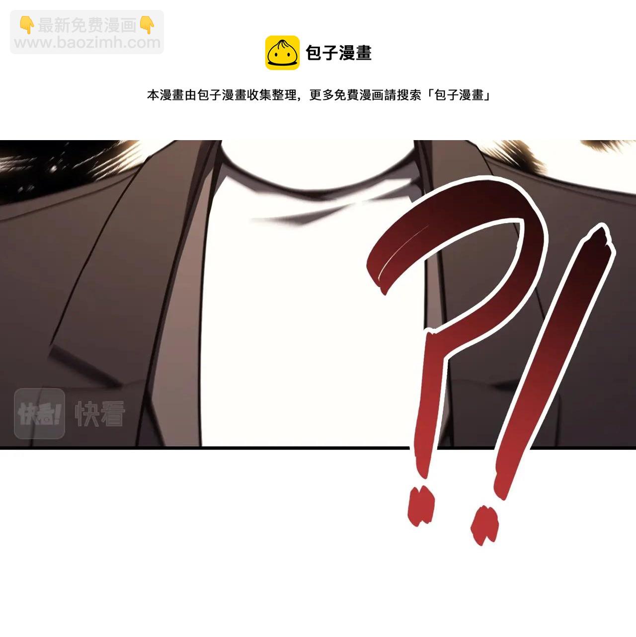 第23话 真闹大了36