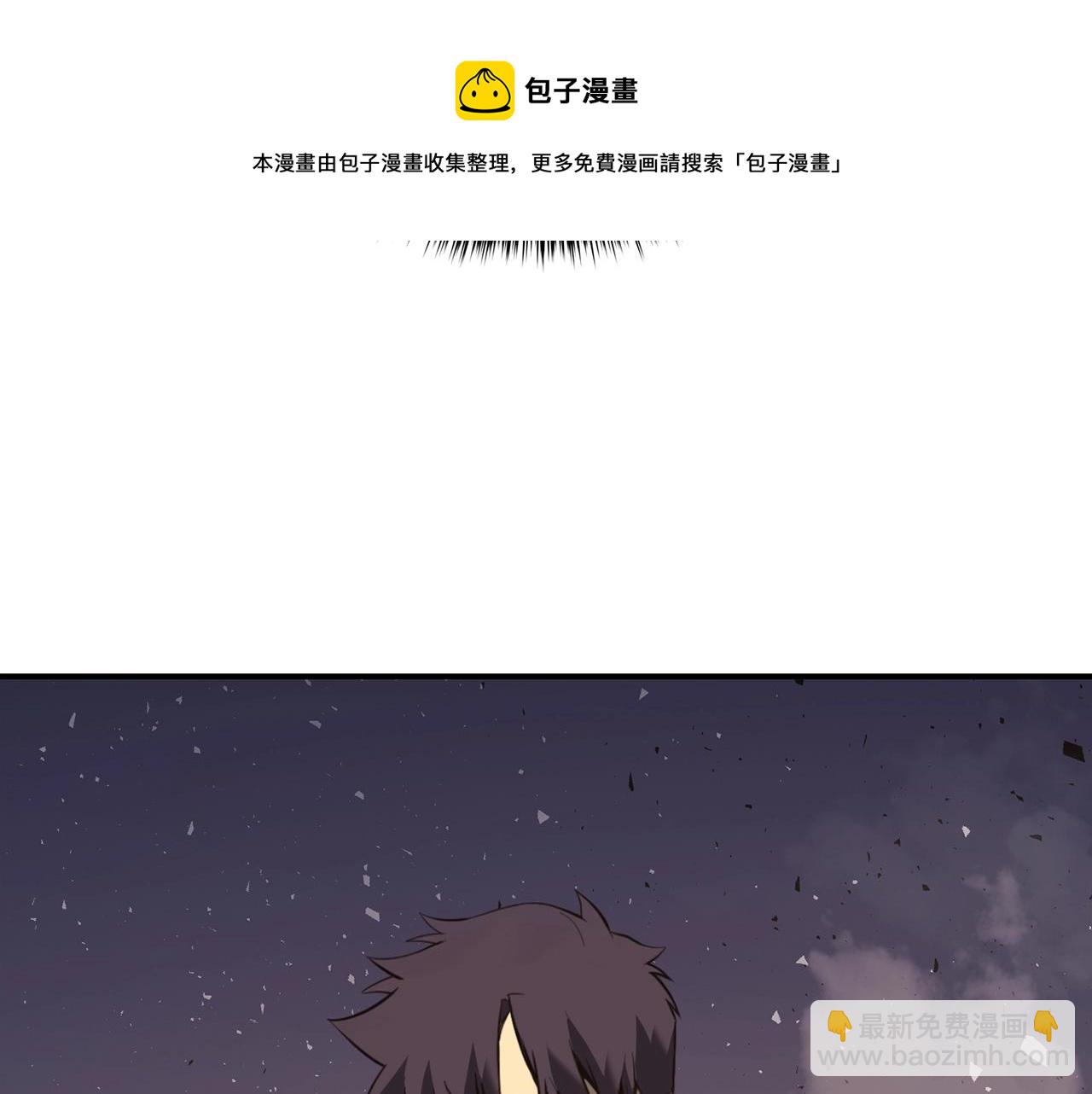 第23话 真闹大了44