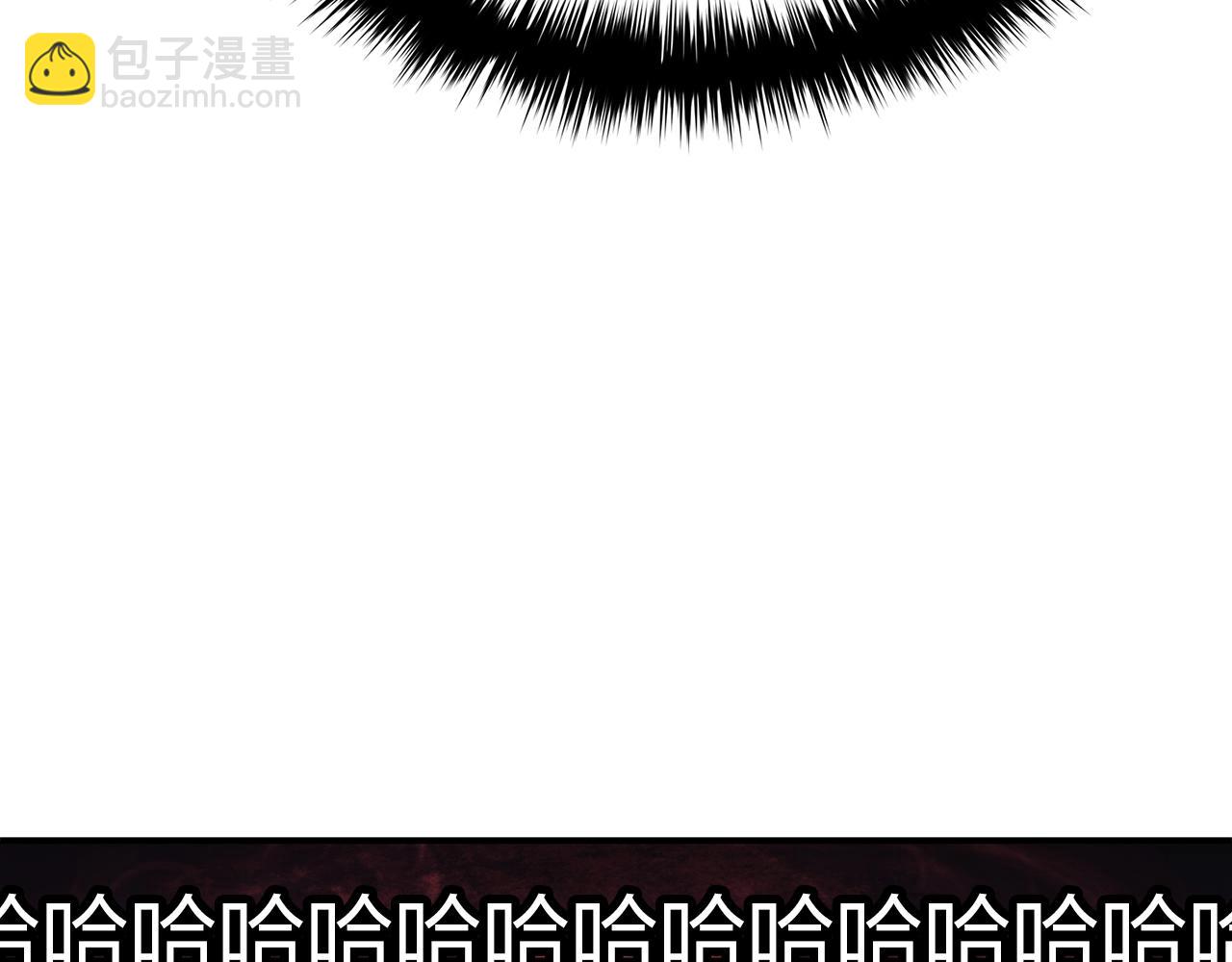 第23话 真闹大了51
