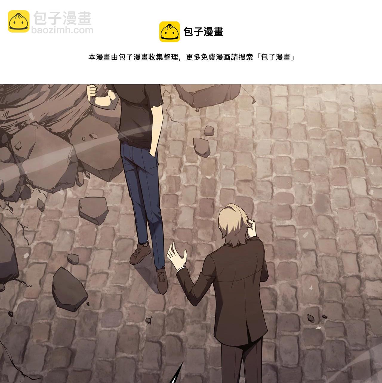 第23话 真闹大了56