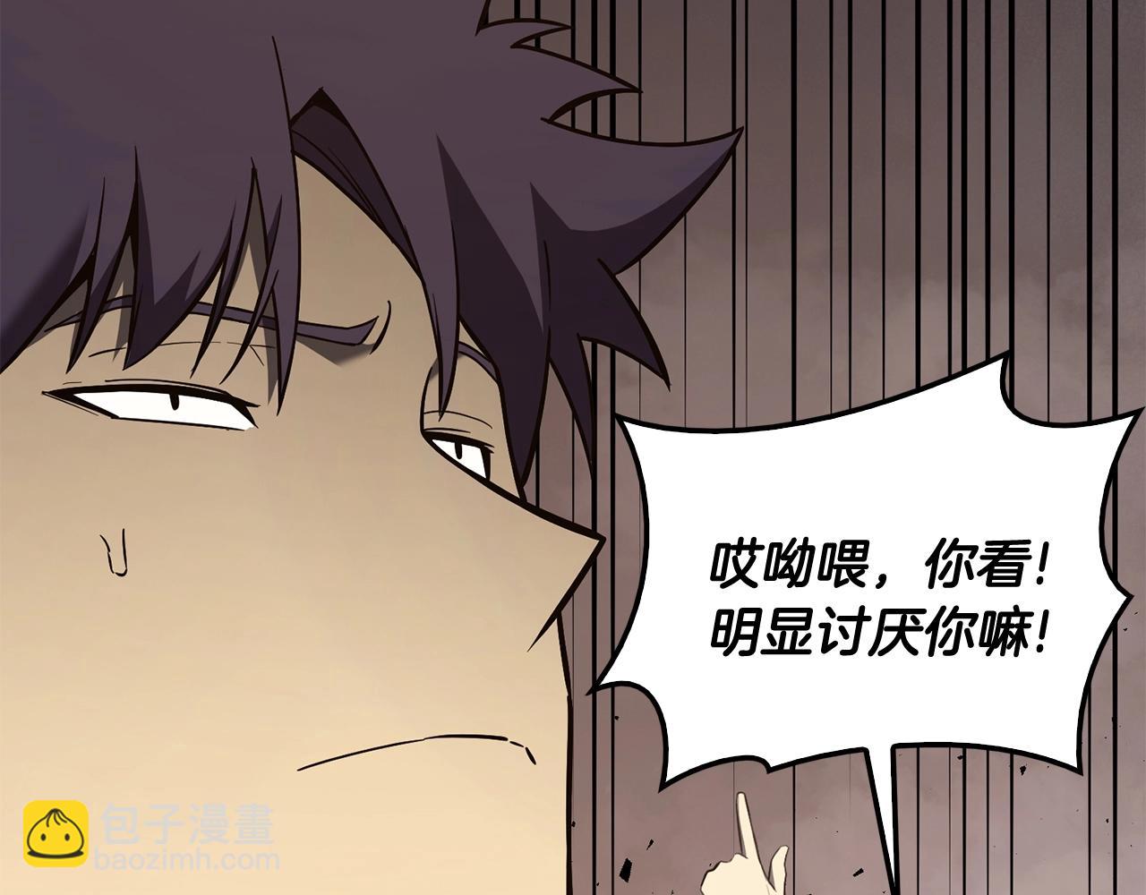 第23话 真闹大了65