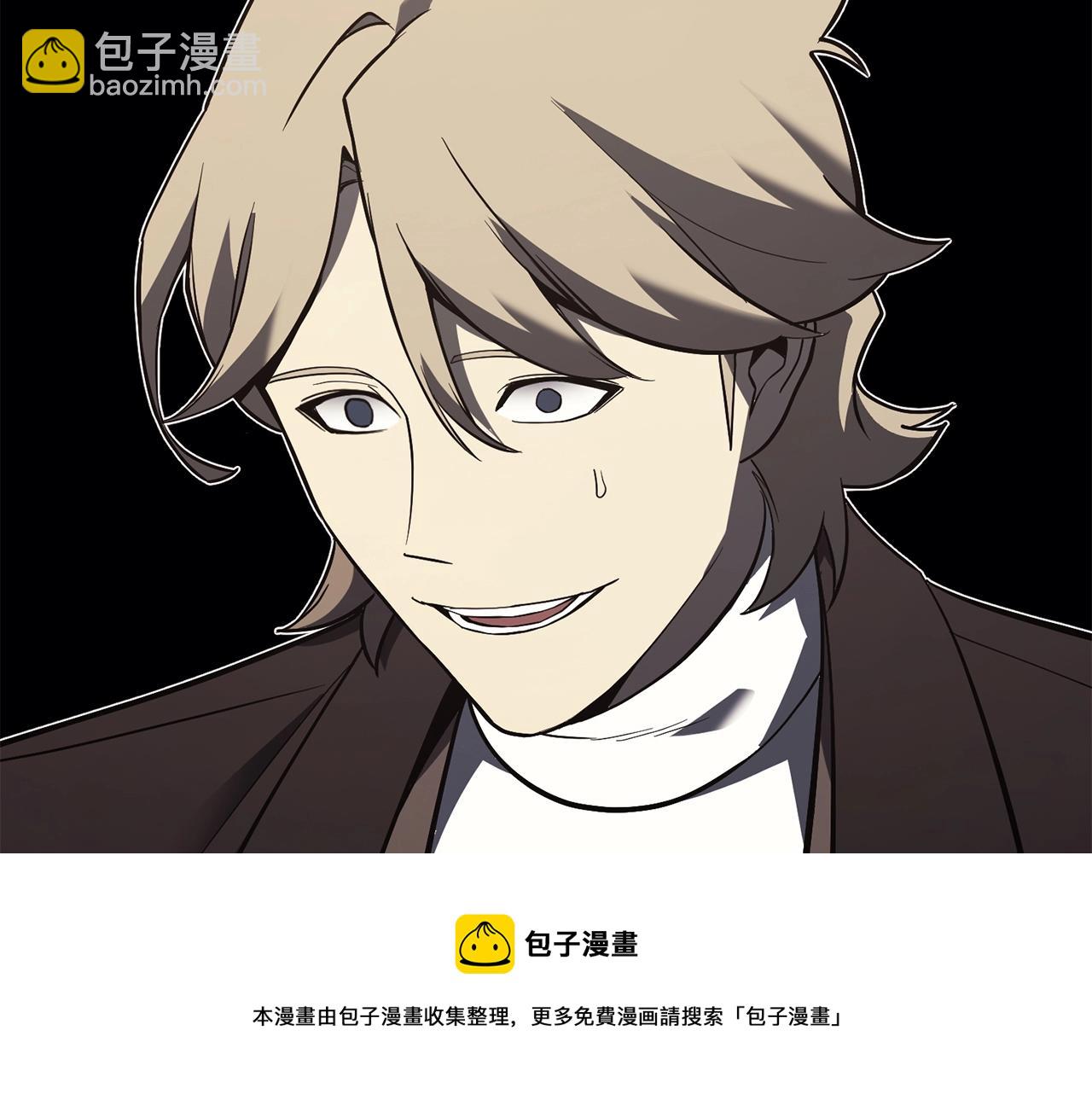 第23话 真闹大了72