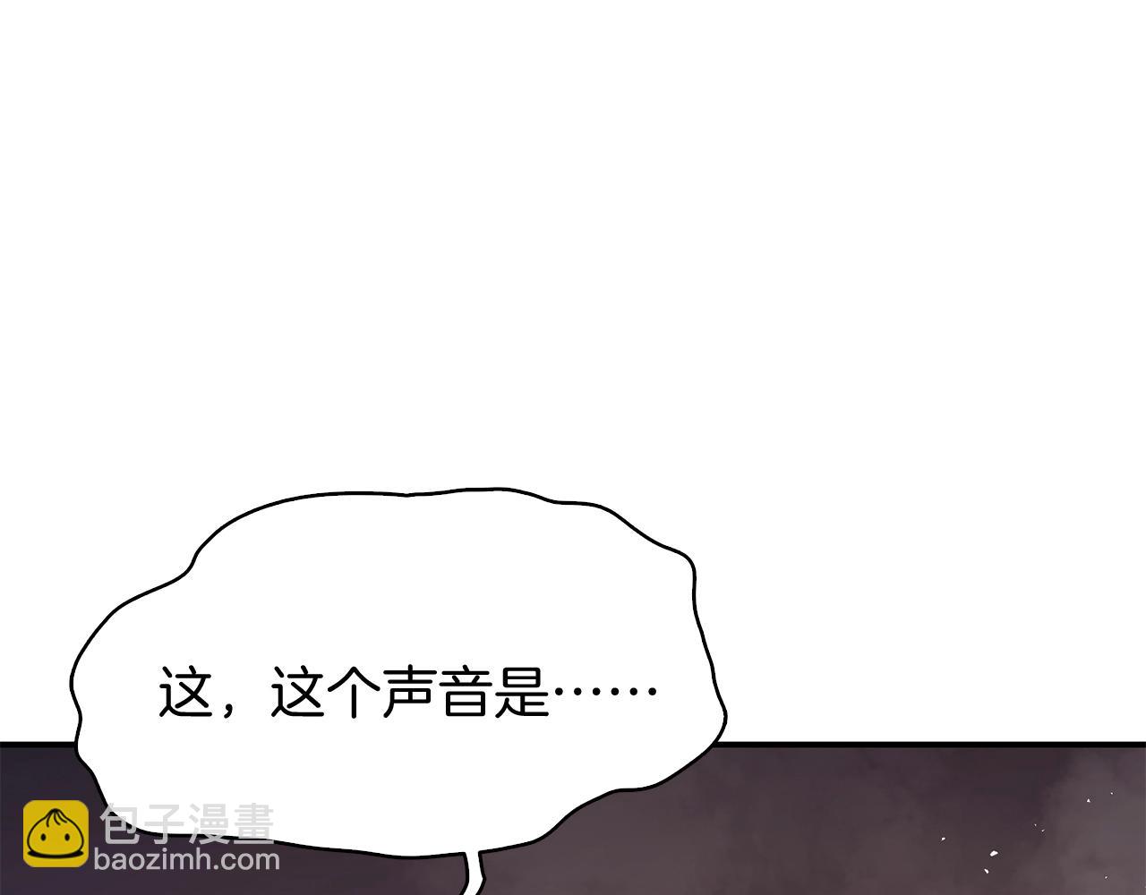 第23话 真闹大了75
