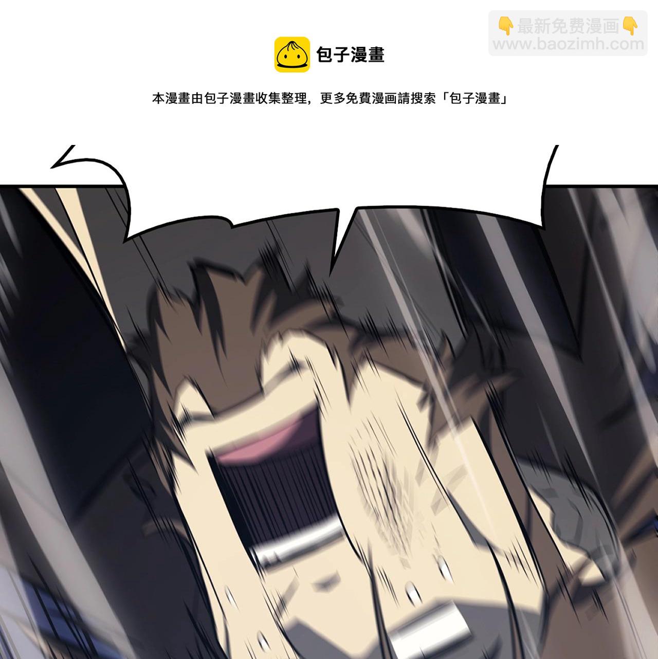 第23话 真闹大了8