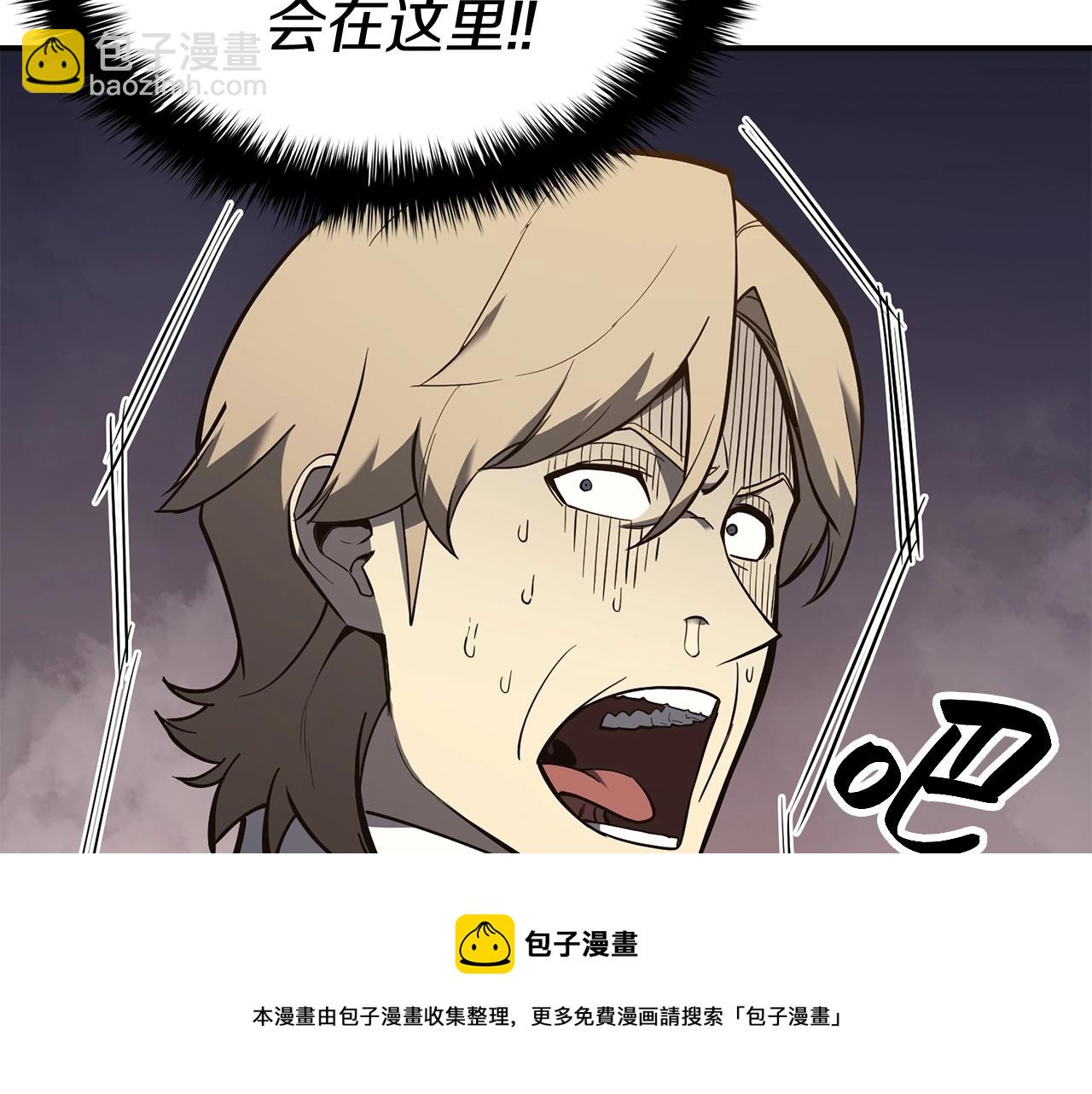 第23话 真闹大了84