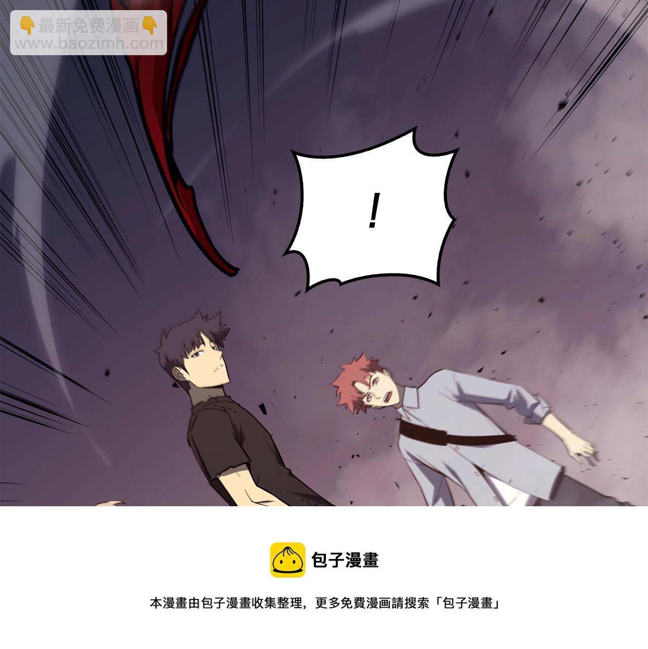 第23话 真闹大了92