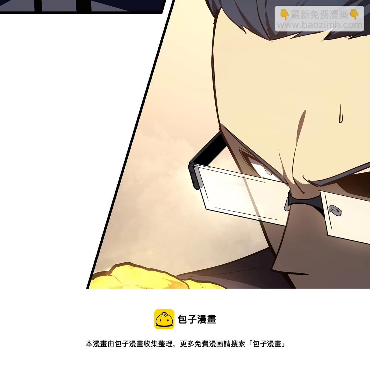 第24话 吃完就跑路128