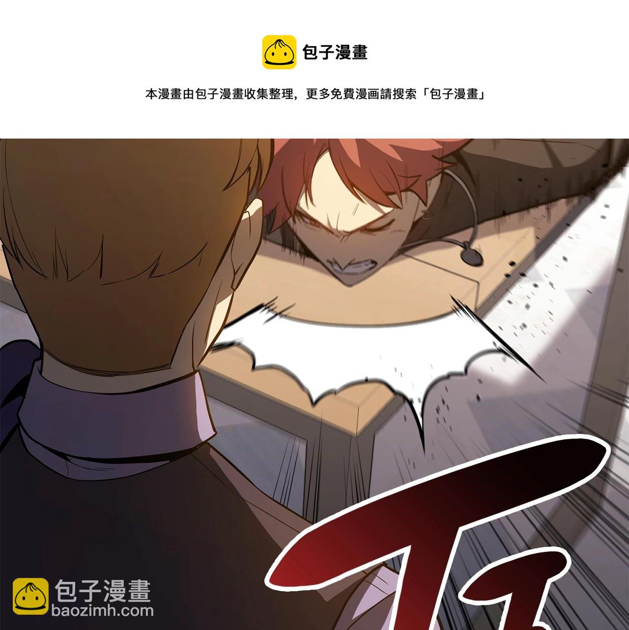 第24话 吃完就跑路180