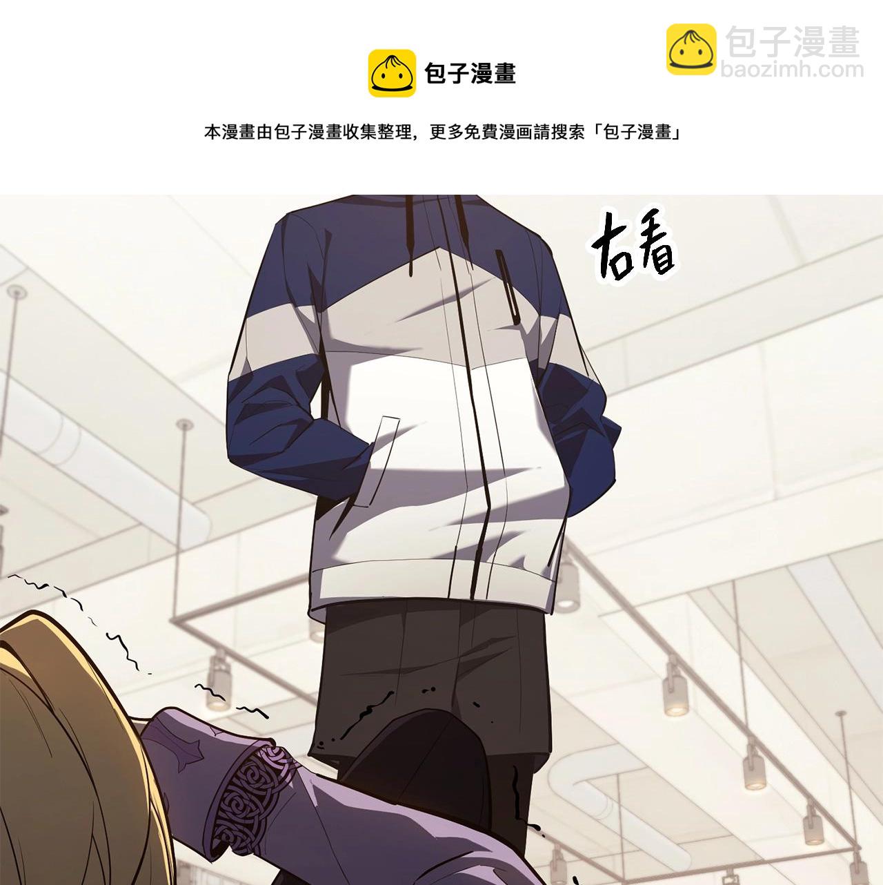 第24话 吃完就跑路228