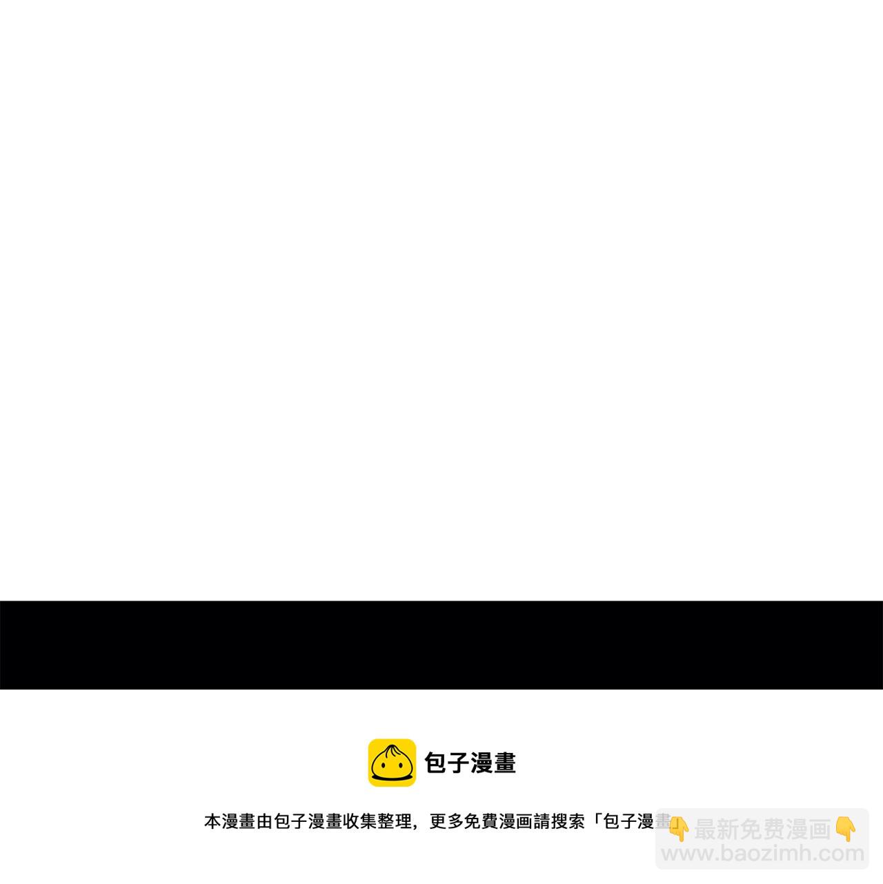 第24话 吃完就跑路256