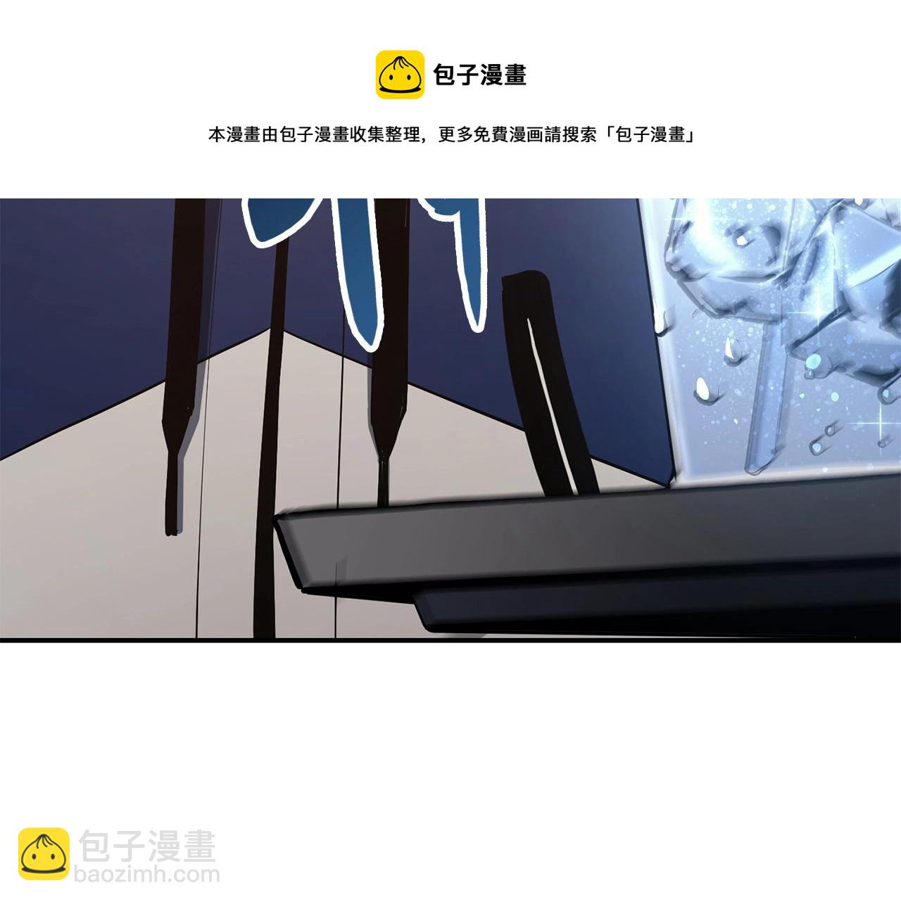 第24话 吃完就跑路32