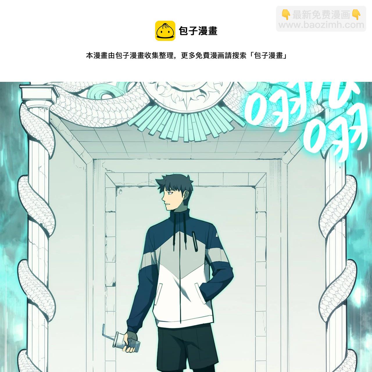 第24话 吃完就跑路52