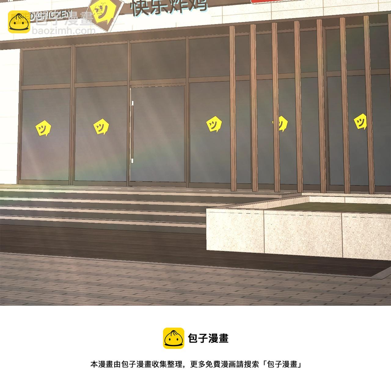 第24话 吃完就跑路76