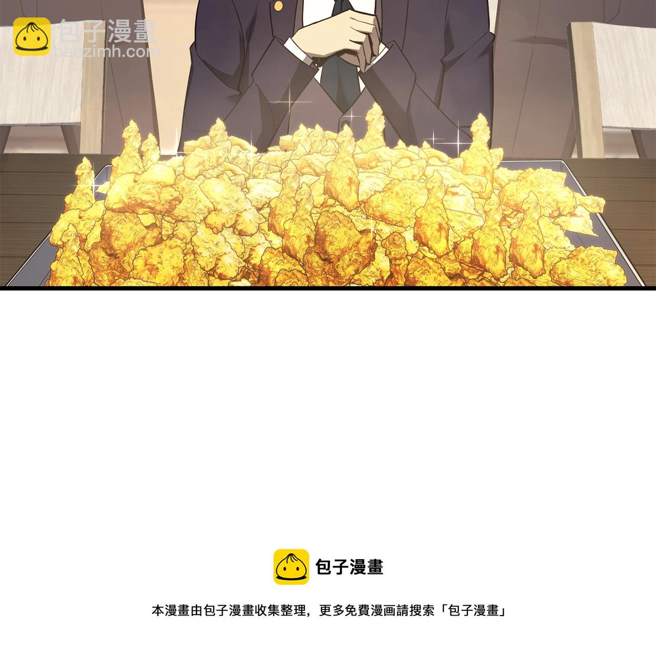第24话 吃完就跑路80