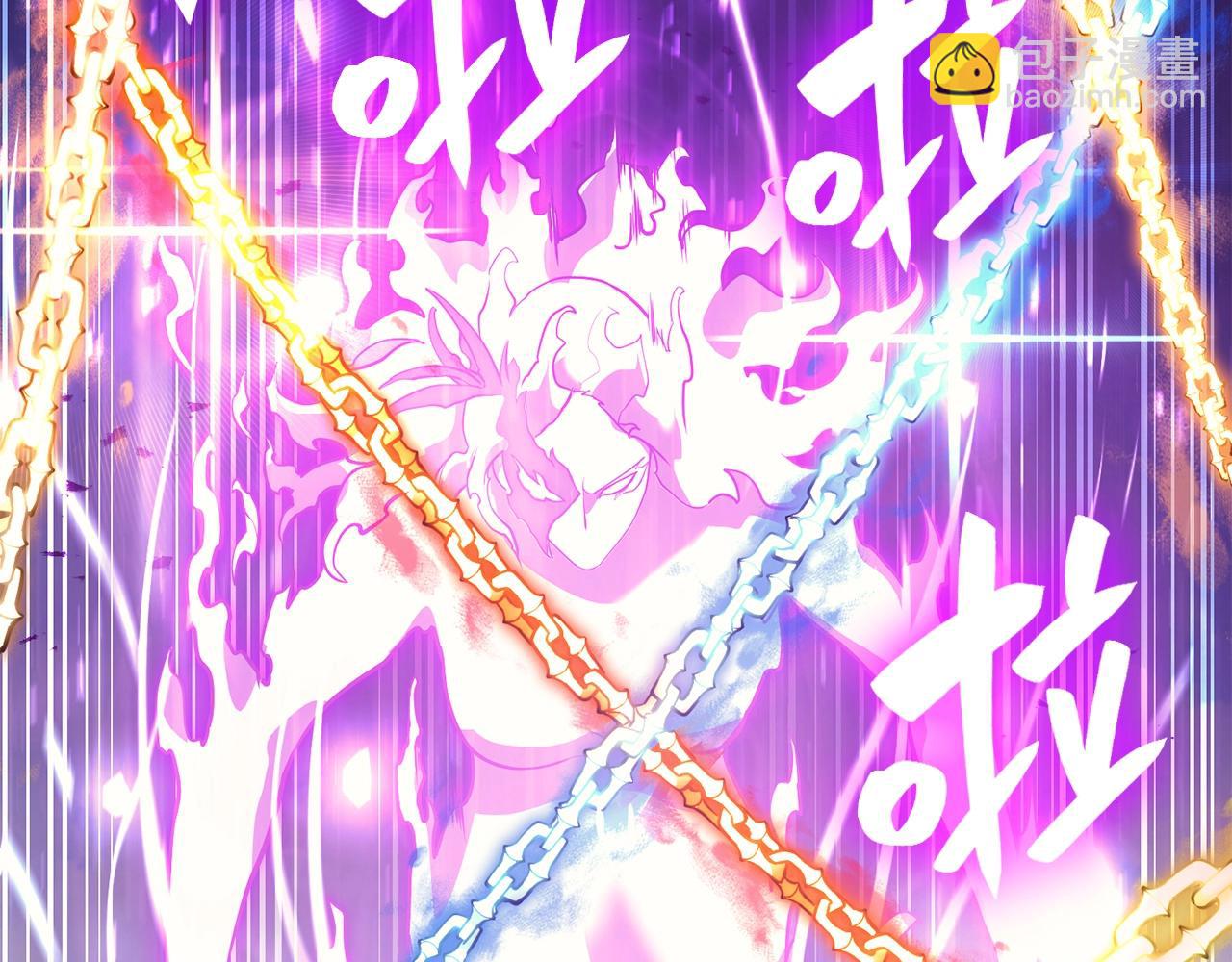 第34话 圣神败退104