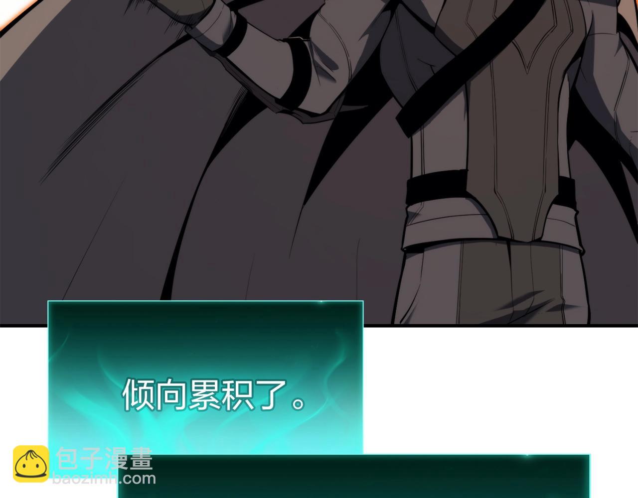 第34话 圣神败退118