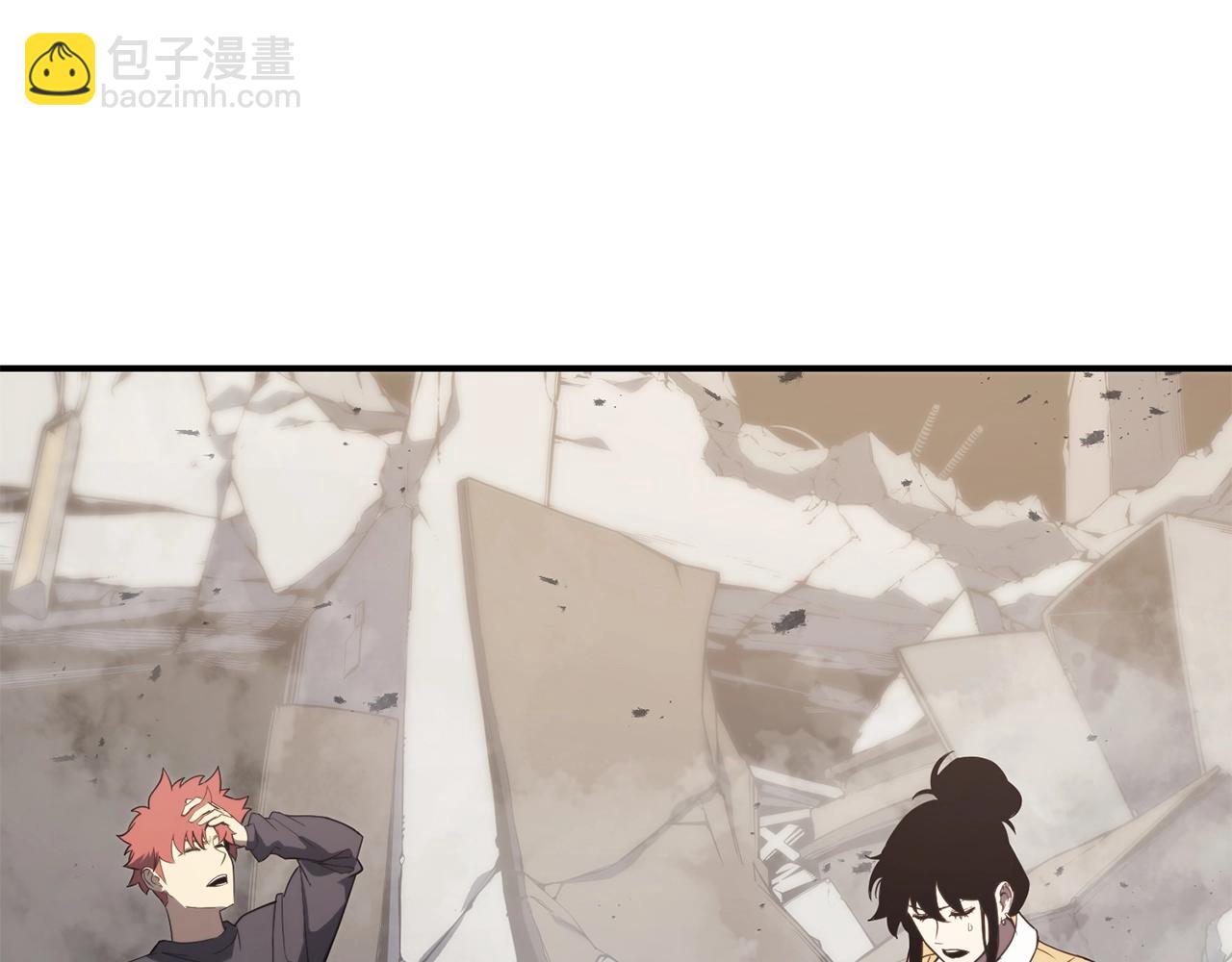 第34话 圣神败退120